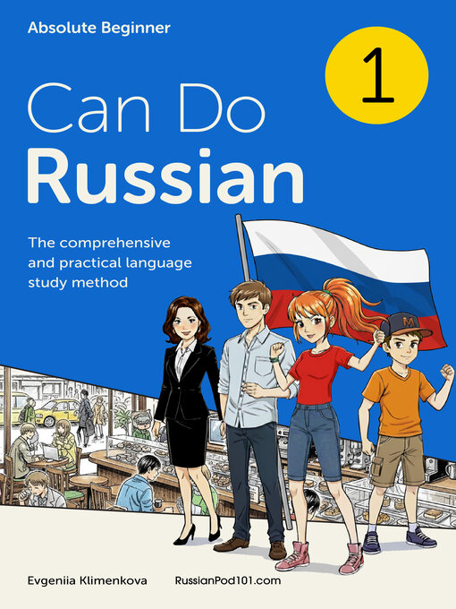 Cover image for Can Do Russian Textbook